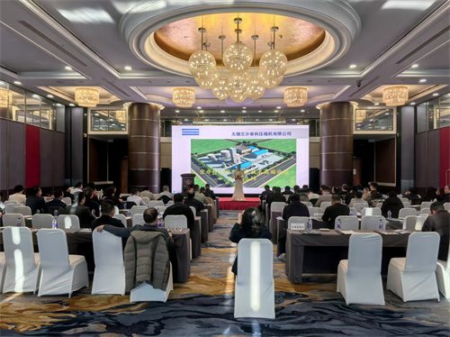 空分行业齐聚无锡，100000Nm³/h、30barG离心压缩机剪彩(图1)