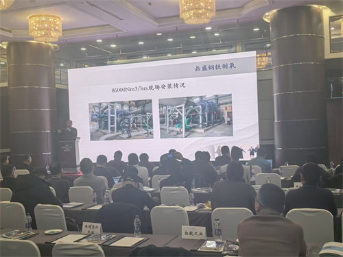 空分行业齐聚无锡，100000Nm³/h、30barG离心压缩机剪彩(图3)