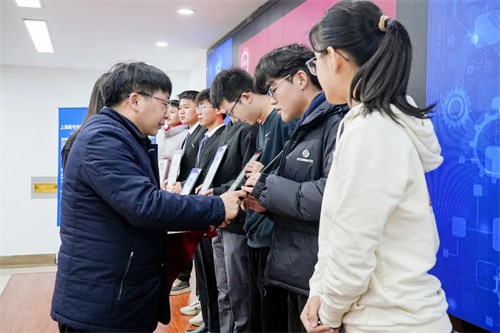 南京航空航天大学机电学院2024年“斯可络奖励基金”颁奖典礼(图1)