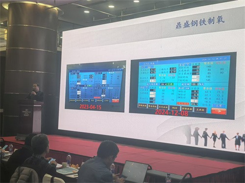 空分行业齐聚无锡，100000Nm³/h、30barG离心压缩机剪彩(图6)