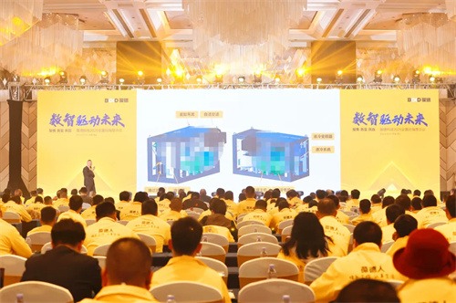 葆德全国经销商会议在佛山盛大召开(图4)