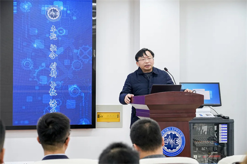 南京航空航天大学机电学院2024年“斯可络奖励基金”颁奖典礼(图6)