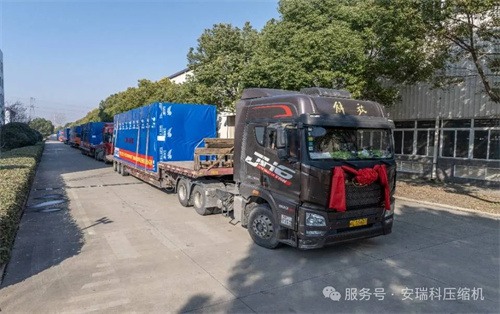 开发制造尼日利亚BUA LNG项目原材料气压缩机和BOG压缩(图3)