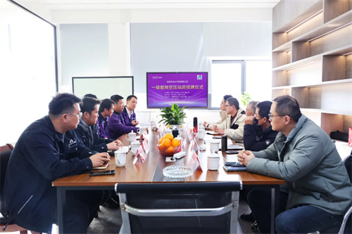 东亚机械助力汽配行业一级能效空压站成功挂牌！(图6)