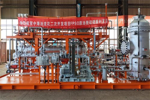 20241211963830.jpg 中国船舶提供气螺杆压缩机和原油脱硫系统(图1)