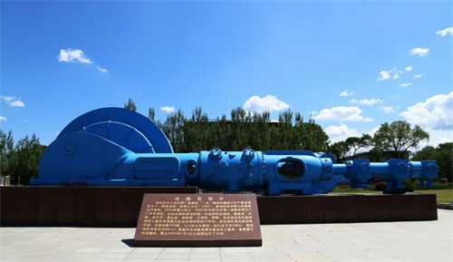 20241220647813.jpg 吉林石化肥厂入选100个“共和国印记见证物”(图1)