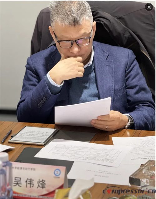 变频喷水单螺杆空气压缩机一般标准公开发布(图3)