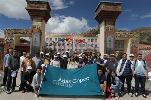 阿特拉斯科普柯集团获2024年度责任品牌奖和年度公益特别贡献(图2)