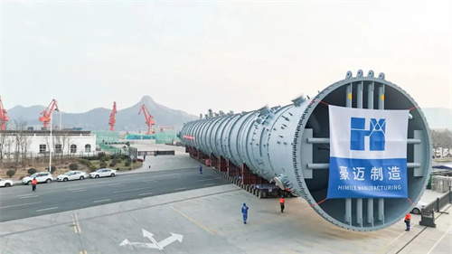 单重1900吨，创豪迈历史之最！(图3)