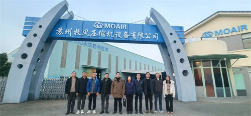 通润驱动集团总裁张莉参观牧风工厂(图1)