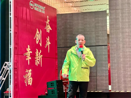 2024-2025萨震节能空压机经销商年会圆满成功！(图6)