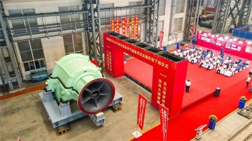 沈鼓集团参研项目入选《第四批能源领域首台（套）重大技术装备名单》(图3)