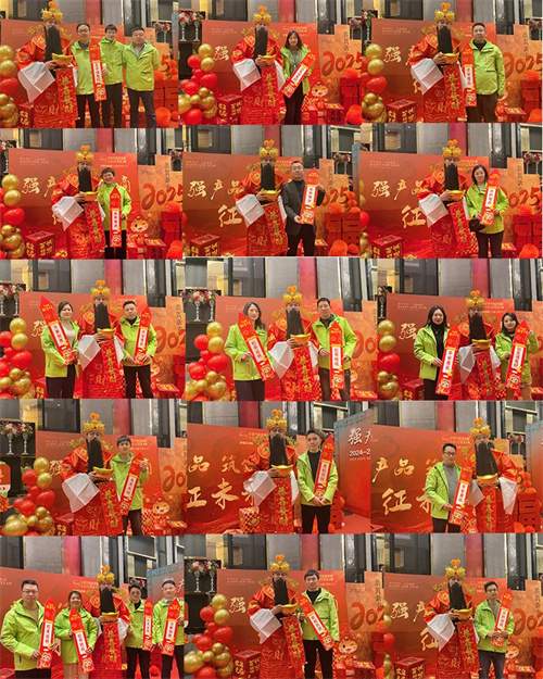 2024-2025萨震节能空压机经销商年会圆满成功！(图9)