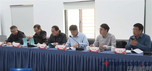 20250108252506.jpg 双喜临门!新品鉴定与标准审定同期举行(图2)