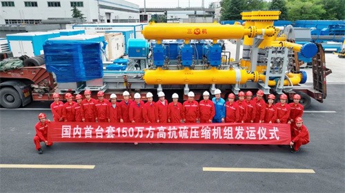 20250207958494.jpg 石化机械三机分公司:工业“乐高”拼出高端装备(图5)