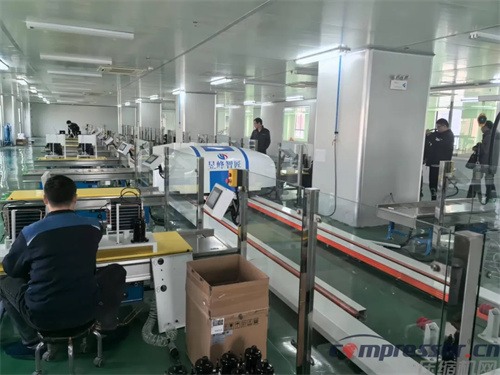 20250108262901.jpg 双喜临门!新品鉴定与标准审定同期举行(图6)