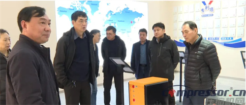 20250108706969.jpg 双喜临门!新品鉴定与标准审定同期举行(图4)