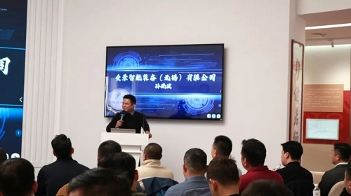 爱景智能设备(无锡)有限公司孙晓波先生深入探讨压缩空气能源托(图2)