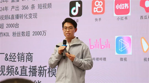 爱景智能设备(无锡)有限公司孙晓波先生深入探讨压缩空气能源托(图7)