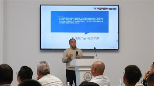 爱景智能设备(无锡)有限公司孙晓波先生深入探讨压缩空气能源托(图4)