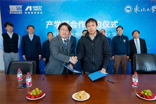 斯可络公布2022年上海市专利工作试点示范单位验收结果_压缩(图4)