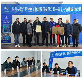 合肥博林新材料有限公司在南岗新工厂建设一级能效空压站房(图3)