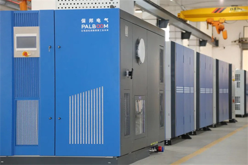 科技引领未来 保邦秉承“追求客户信任,永远这样”的核心价值观(图2)