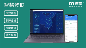 德蒙德DMWLV-280g(图2)