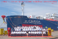 2024年国家能源研发创新平台十大科技创新成果(图1)