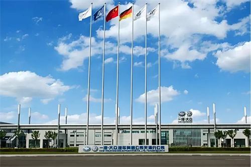 意朗智造，节能标杆！一汽-大众天津厂区空压站升级焕新，能效提升30%(图2)