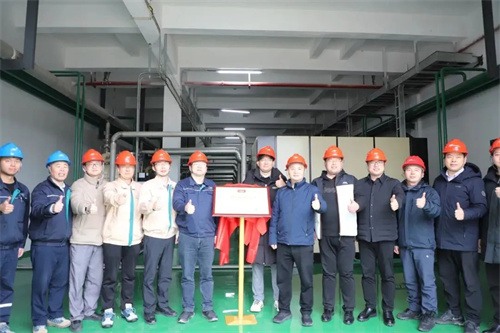 益海嘉里一级能效空压站亮相 每年可为企业节约300万度以上电(图1)