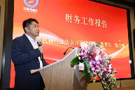 江苏省机械行业协会压缩机分会第二次会员会议和技术专家认证会议(图6)