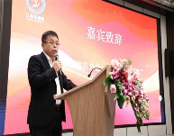 江苏省机械行业协会压缩机分会第二次会员会议和技术专家认证会议(图4)