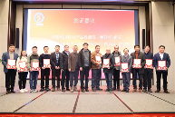 江苏省机械行业协会压缩机分会第二次会员会议和技术专家认证会议(图8)