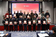 江苏省机械行业协会压缩机分会第二次会员会议和技术专家认证会议(图9)