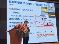 江苏省机械行业协会压缩机分会第二次会员会议和技术专家认证会议(图14)