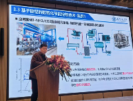 江苏省机械行业协会压缩机分会第二次会员会议和技术专家认证会议(图13)