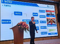 江苏省机械行业协会压缩机分会第二次会员会议和技术专家认证会议(图15)