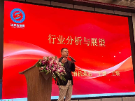 江苏省机械行业协会压缩机分会第二次会员会议和技术专家认证会议(图16)