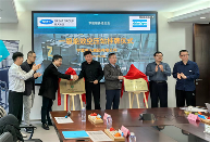 阿特拉斯科普柯隆重上市一级能效站房(图1)