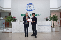 IHI寿力颁发2024年供应商最佳质量奖(图2)