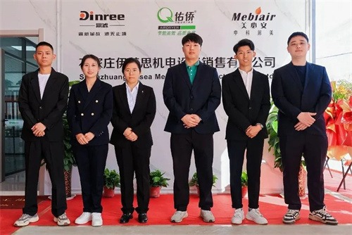 伊普思世界第39家分公司开业运营(图4)