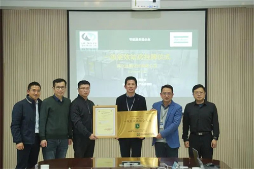 阿特拉斯科普柯成功上市一级能效空气压缩站(图4)