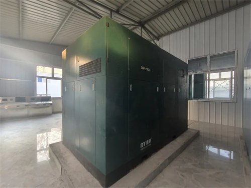 淮北一矿业公司成功引进德蒙DM(图1)