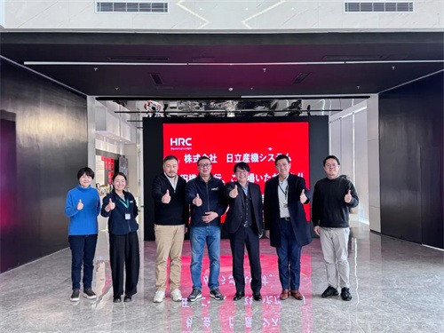 日立生产系统正式邀请HRC创始人兼董事长顾勇涛(图5)