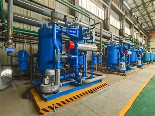 新金万利智能空气压缩站节能改造升级项目被评为中国节能协会EM(图4)