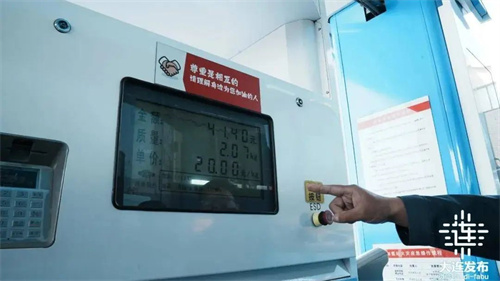 国内首台直管结构70兆帕压缩氢加气器验收装置完成验收(图4)