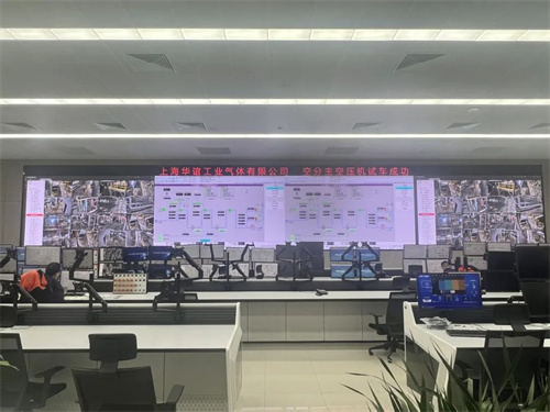 华谊合成气项目最大功率机组(图2)