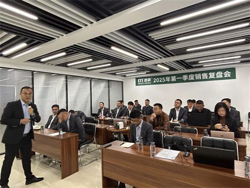 2025年中国制造业面临复杂挑战:全球经济复苏乏力、产业链重(图3)