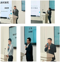 爱景集团2025年第一季度总经理工作会议在福建举行(图3)